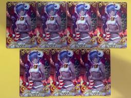 【期間限定】卡片.白/聖誕樹白灰/約100x148mm.附信封 歷史價格詳細信息