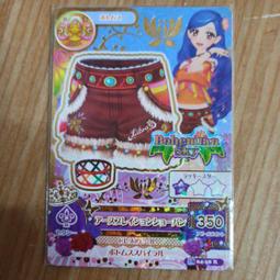 偶像學園 偶像活動 風澤空 Bohemian Sky 波希米亞之星 R卡 歷史價格詳細信息