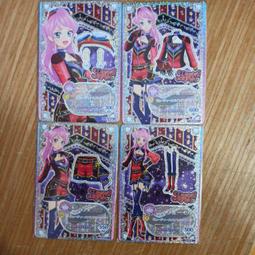 偶像學園 偶像活動 friends 美人魚藍 神城凱倫 R卡 歷史價格詳細信息