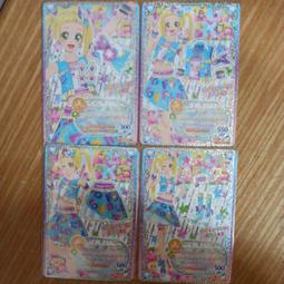 偶像學園 偶像活動 friends 美人魚藍 神城凱倫 R卡 歷史價格詳細信息