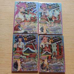 偶像學園 Friends 偶像活動 勁舞狂熱 R卡 歷史價格詳細信息