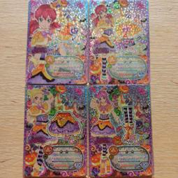 偶像學園 偶像活動 friends 美人魚藍 神城凱倫 R卡 歷史價格詳細信息