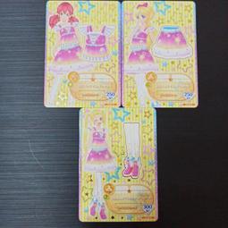 偶像學園 Friends 偶像活動 勁舞狂熱 R卡 歷史價格詳細信息