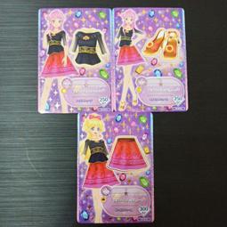 偶像學園 Friends 偶像活動 勁舞狂熱 R卡 歷史價格詳細信息