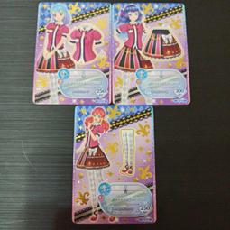 偶像學園 Friends 偶像活動 勁舞狂熱 R卡 歷史價格詳細信息