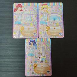 偶像學園 Friends 偶像活動 勁舞狂熱 R卡 歷史價格詳細信息