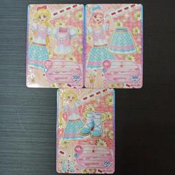 偶像學園 Friends 偶像活動 勁舞狂熱 R卡 歷史價格詳細信息