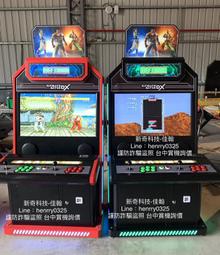 遊戲機月光寶盒潘多拉掃碼共享街機格斗雙人搖桿一體游戲機商用投幣 歷史價格詳細信息