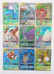 寶可夢 PTCG 中文版 第四彈 閃卡SR 拉帝歐斯 班基拉斯 凱路迪歐 阿爾宙斯 超夢 朽木妖 噴火龍 水箭龜 長耳兔 歷史價格詳細信息