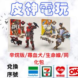 【快速出貨】英文可視眼部按摩器氣壓熱敷護眼儀 音樂眼部按摩儀 歷史價格詳細信息