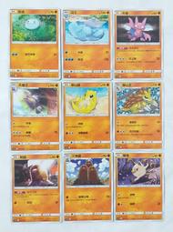 超犀電睫毛卷翹器燙睫毛神器離子燙電動加熱睫毛夾持久定型充電式 歷史價格詳細信息