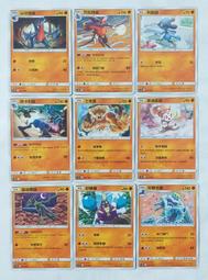 超犀電睫毛卷翹器燙睫毛神器離子燙電動加熱睫毛夾持久定型充電式 歷史價格詳細信息