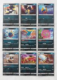 賀普仁火針療法 | 王桂玲主編 | 北京：北京科學技術出版社 歷史價格詳細信息