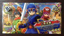 喚魔勇者鬥惡龍新五彈台灣正版五星龍之打擊現貨 歷史價格詳細信息