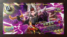 勇者鬥惡龍 喚魔勇者 第2彈 五星 魔族之王死亡皮薩羅 大冰炎剛滅拳 歷史價格詳細信息