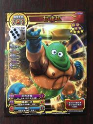 勇者鬥惡龍 喚魔勇者 第2彈 五星 魔族之王死亡皮薩羅 大冰炎剛滅拳 歷史價格詳細信息