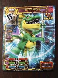 勇者鬥惡龍 喚魔勇者 第2彈 五星 魔族之王死亡皮薩羅 大冰炎剛滅拳 歷史價格詳細信息