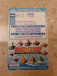 [全彩192x16][手機WIFI無線遙控]跑馬LED電子屏 字幕機 全彩圖文戶外電子看板 LED招牌 歷史價格詳細信息