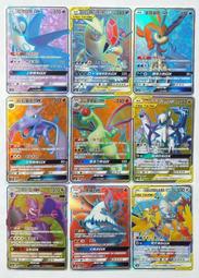 凱迪超外差KK-9老式收音機老人簡單操作指針式全波段半導體廣播 歷史價格詳細信息