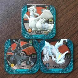 [絕版典藏!!] 神奇寶貝Tretta Z2四星 勾帕路翁 + 代拉基翁 + 畢力吉翁 歷史價格詳細信息