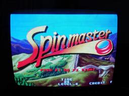 大型電玩到府專業師傅維修、零件更換~品質保證【電玩宅急修】【陽昇國際】 歷史價格詳細信息