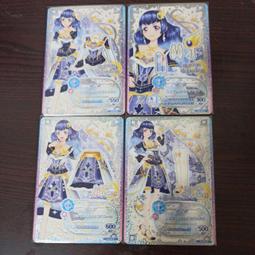 偶像學園 偶像活動 friends 美人魚藍 神城凱倫 R卡 歷史價格詳細信息