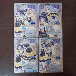 偶像學園 偶像活動 friends 美人魚藍 神城凱倫 R卡 歷史價格詳細信息