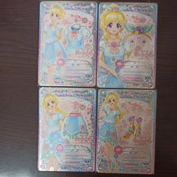 偶像學園 Friends 偶像活動 勁舞狂熱 R卡 歷史價格詳細信息