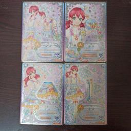 偶像學園 偶像活動 friends 美人魚藍 神城凱倫 R卡 歷史價格詳細信息