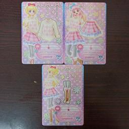 偶像學園 偶像活動 friends 美人魚藍 神城凱倫 R卡 歷史價格詳細信息