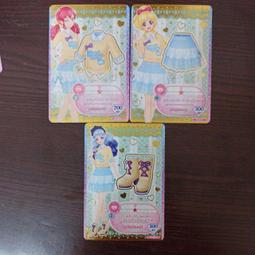 偶像學園 偶像活動 friends 美人魚藍 神城凱倫 R卡 歷史價格詳細信息