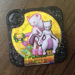 神奇寶貝 Tretta 急凍鳥 四星 美品 無損 無圓凹 冰系剋龍 pokemon U4-04 寶可夢 第10彈 四星卡 歷史價格詳細信息