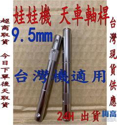 5軸介面板 MACH3 USB接口板 雕刻機 cnc 運動控制卡 5軸 100KHZ 帶變頻器接口 對刀+限位 歷史價格詳細信息