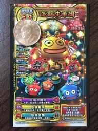 勇者動畫系列創作設定集/黃色書刊/ 原作; 大貓工作室股份有限公司/ 統籌製作; 財團法人公共電視文化事業基金會/ 監製 eslite誠品 歷史價格詳細信息