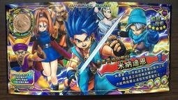 勇者鬥惡龍 喚魔勇者 洛特之鎧 第二彈 四星 非常稀有 01-006 歷史價格詳細信息