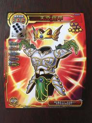 天空塚_第2部-天人_紫-有打折【買2本書打九折3本書總價打八折+只算單筆運費-附新書套 歷史價格詳細信息