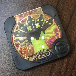 [絕版典藏!!] 神奇寶貝Tretta 四星 大吾的色違超級巨金怪 歷史價格詳細信息