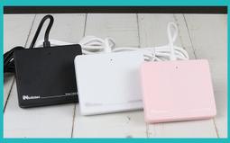 infotec IC102 ATM薄型晶片讀卡機 (2入) 歷史價格詳細信息
