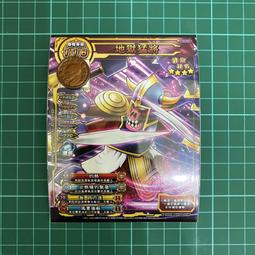 地中海史 第一卷 + 第二卷 費爾南 布勞岱爾 商務 歷史價格詳細信息