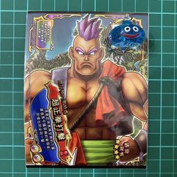 -《哈利森之家》六層口紅架/化妝品收納架 歷史價格詳細信息