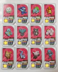 寶可夢 pokemon gaole 正版 第5彈【Legend 1彈】 二星卡 (一張10元) 歷史價格詳細信息