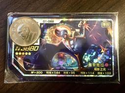 神奇寶貝/寶可夢 Pokémon Ga-Ole 傳說1彈 五星 虛無伊德 歷史價格詳細信息