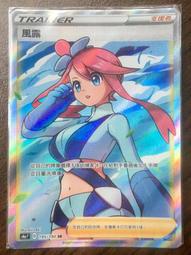 PTCG 神奇寶貝 寶可夢25週年 特別補充包 集換式卡牌遊戲 劍&盾 25週年收藏版 (S8a)一盒16包(預購) 歷史價格詳細信息