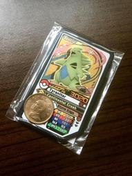 神奇寶貝 pokemon gaole P卡 索爾迦雷歐（日神）、露奈雅拉（月神）、皮卡丘、穿著熊、迷你Q（5張卡合售） 歷史價格詳細信息