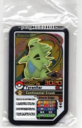 【小牛】寶可夢加傲樂街機掃描特別卡皮卡丘阿羅拉雷丘胡帕拉帝亞斯噴火龍 歷史價格詳細信息