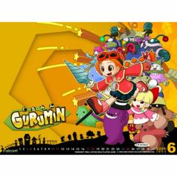 限時下殺遊戲王武藤遊戲動漫印花T恤男女夏季青年純棉寬松短袖潮流【台灣公司免稅開發票】 歷史價格詳細信息