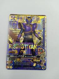 假面騎士大亂鬥 / 港譯幪面超人大戰 攻略大全集 RT4彈~RT6彈 拓植社出版 歷史價格詳細信息