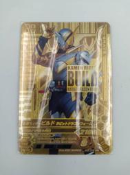 特價出清 假面騎士大亂鬥 GLR RT4-069 GHOST 歷史價格詳細信息