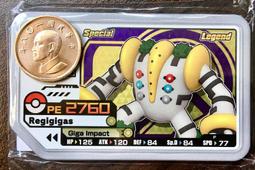 神奇寶貝 pokemon gaole P卡 索爾迦雷歐（日神）、露奈雅拉（月神）、皮卡丘、穿著熊、迷你Q（5張卡合售） 歷史價格詳細信息