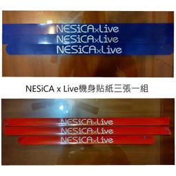 @高雄熱血生活館@  日本原裝SEGA BLAST CITY映像管街機筐體 歷史價格詳細信息